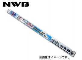 NWB Graphite Wiper Rubber (Aero Slim)